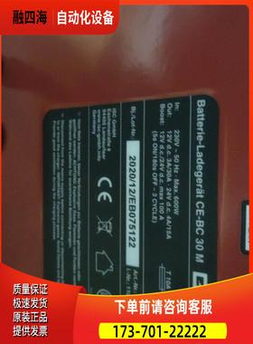 Einhell CAR EXPERT D B【议价】