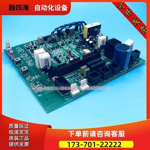 议价 UCE6 3N1M0669 132B128B 东芝变频器板BCU
