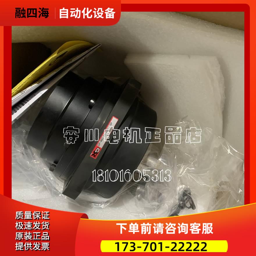 R88D-KP01H/KP02H/KP04H/KP08H/KN15H-Z器【议价】