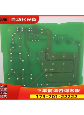 6ES7 214-1AG31-0XB0 电源板 A5E32310541-AA【议价】