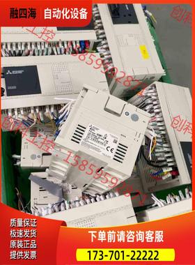 fx3ga-60mt 美，36点输入 24点输出 晶体管【议价】