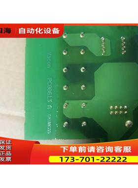 613C PC00613A 海德堡印刷机飞机泵变频器电源板 包上机【议价】
