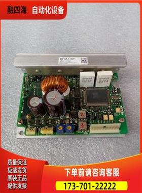 VEXTA器CRD5114P DFC5107P DFC5107PB出【议价】