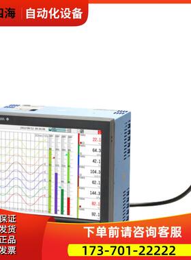YOGAWA横河GX20W GX10纸记录仪DX1000N DX2000 FX1000 MV2000【议