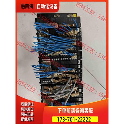 魏德米勒PLC模块，UR20-FBC-EIP远程IO耦合器，【议价】