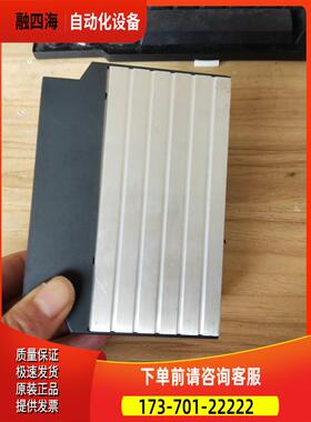 DFR1514R东方步进器实物新【议价】