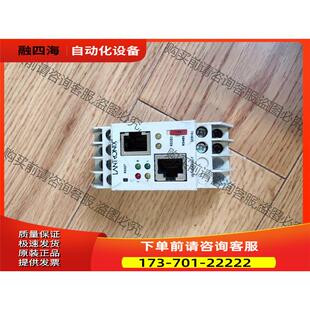 lronix 工业以太网转RS485 RS232 【议价】