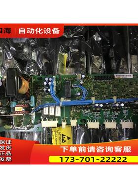 vacon伟肯变频器CX CXS 500V电源板 02X VACON PC00002-H【议价】