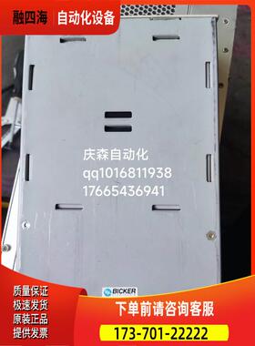 BICKER不间断电源IUPS 301IUPS301【议价】