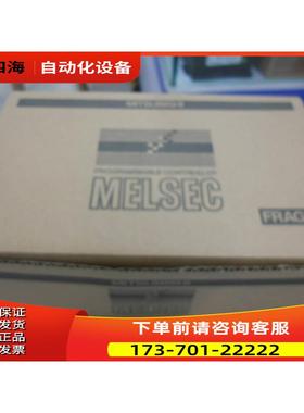 触摸屏模块 A9GT-BUSS, A9GT-QBUSS，A9GT-RS4,A9GT-QFNB8M【议价