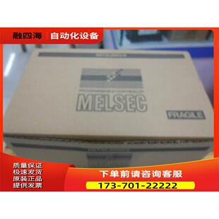 BWD 触摸屏人机界面 SWD 议价 F940GOT LWD