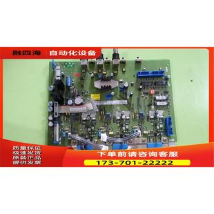 C420 议价 C79040 X20 A6412 EWK 浩