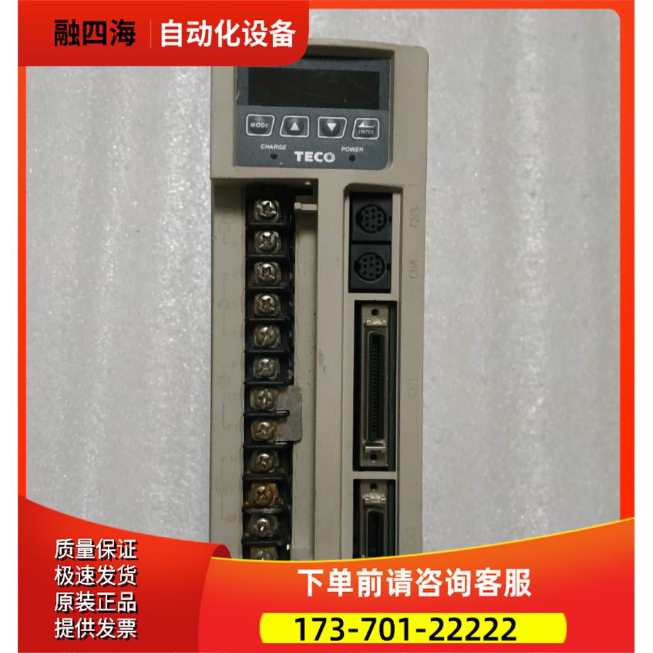 TECO JSDA-1 一台重量1&middot;5公斤 6-4出【议价】