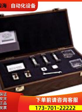 安捷伦是德K11644A X11644A W11644A V11644A校准件 【议价】