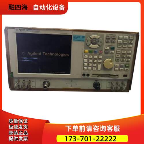 安捷伦E8358A网络分析仪8356 8357 8361C 8362B 8363 8364【议价