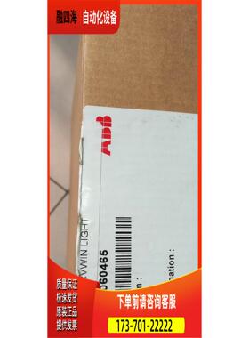 ABB NPCU-01调试线【议价】