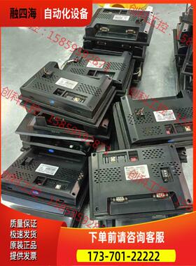 信捷7寸触摸屏 发货 TG765S【议价】