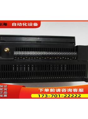 Dat V88 重量1.1斤&nbsp; 16-4【议价】