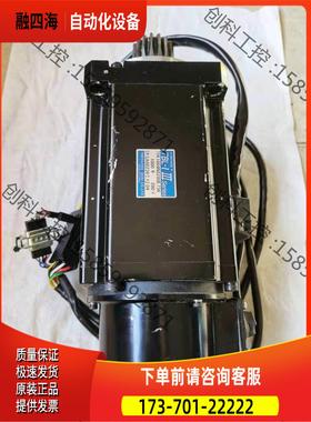 TBL-i多摩川1KW伺服电机，TSM1004N8280【议价】