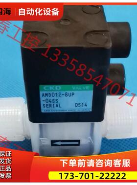 PFXGP4402WADW【议价】