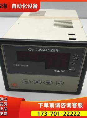 ENERGYS分析仪O2 ANALYZER DC24V 【议价】