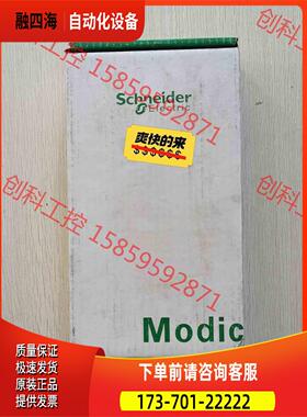 PLC模块140CRA93200【议价】