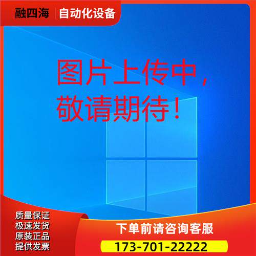 巴士德Barksdale压力开关BPS3000系列BPS31GVM0100B 【议价】