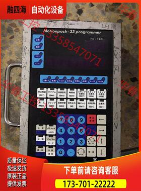 安川cmpf-pm33,详细情况看图片，打黑，卖出不【议价】