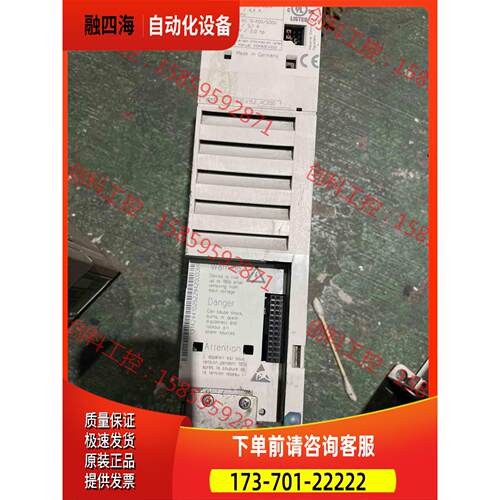 伦茨变频器E82EV15-4C200 0.75KW 380V【议价】