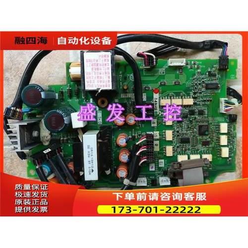 A74MA15ER 变频器A740 F740电源板BC186A698G55 【议价】