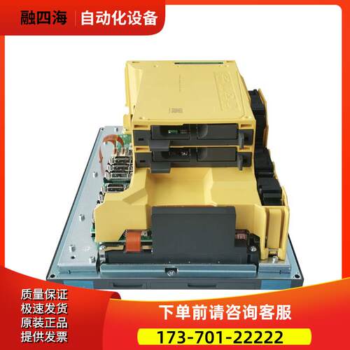 0i-MF/TF plus A02B-0348-B502五包三包一包 分离式主机 【议价】
