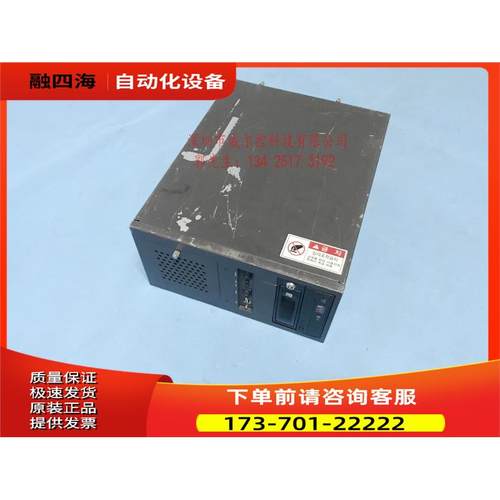 威达工控机IEI WSB-9454-R10/PX-10S-RS-R40/E5200/2G/80G/点胶机