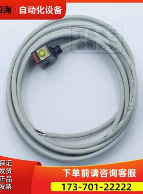 Baumer宝盟 FHCK 07N6901/FHCK 07P6901/KS3光电传感器 漫反射【