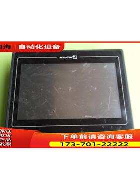 浩 MT8100i V2Wn 10寸触摸屏 实物【议价】