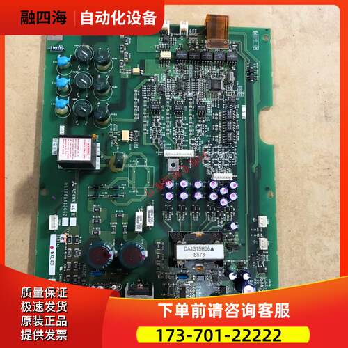 A54MA55B和BC186A413G52变频器A500/F540系55KW板电源板【议价】