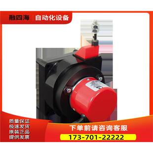 OPKON编码 Z24v 2mR5 2.5m 3000 1800 1024 DWE 器DWP V10