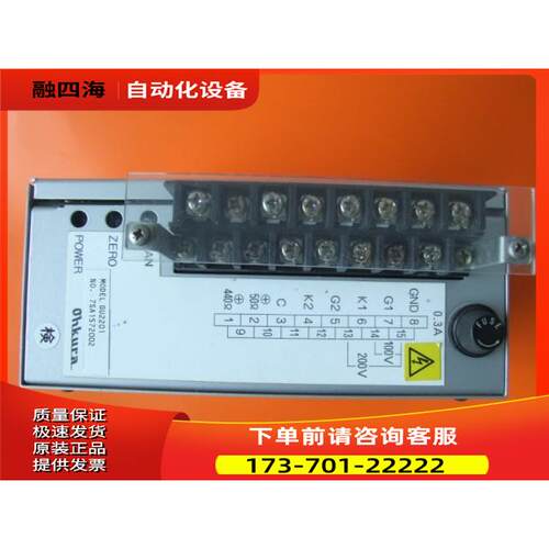 OHKURA可控硅触发 GU2200【议价】