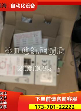 安川伺服电机SGMAH-08A1A4C【议价】