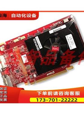 Barco MXRT-5550 【议价】