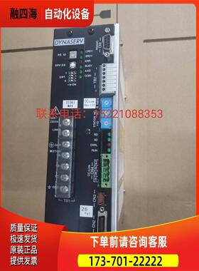 YOGAW UB5C-015N-1AB-2C1-2/新CE/CN/Z/九A成【议价】