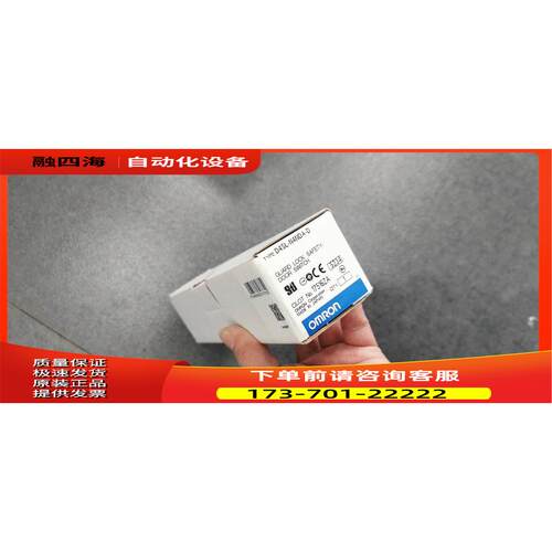 E3X-DA11AT-S E32-D21R