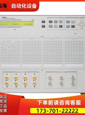 安捷伦KEYSIGHT是德B2200A B2201A E5250A低泄漏开关主机【议价】