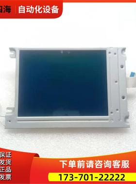 LSUBL6291A【议价】