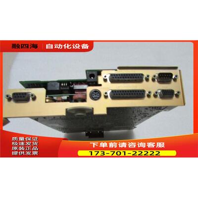 C79040-A7530-C068-03-85EWK-X30 一片重量1·5斤 在3-2【议价】