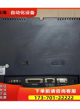 威纶触摸屏 MT510SV4BL 【议价】