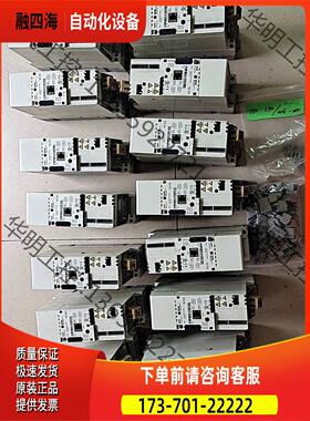 伦茨伺服变频器Lenze E84AVSCE75【议价】