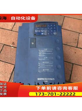SHF-7.5K-A 变频器 包 7.5KW/380v 【议价】