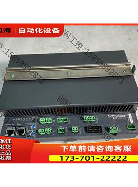 PS50-48智能电源EMS58588【议价】