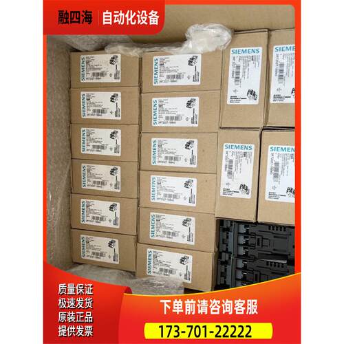 接触器3RT2027-1BB40。 断路器【议价】