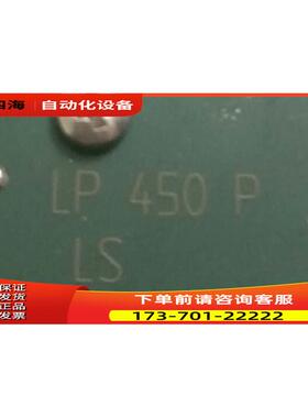 透析机配件线路板LP450 P 有【议价】